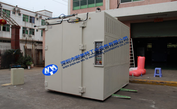 ���T(m��n)ʽPCB���ú���-�麣��������ɷ����޹�˾