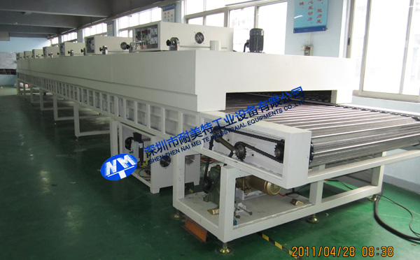 NMT-SDL-105 IR�h�t�������t