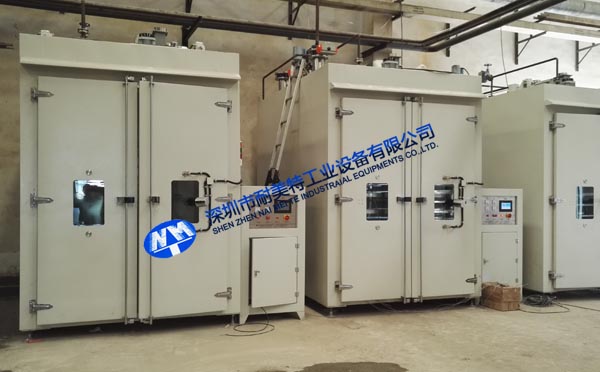 NMT-TZ-71���F��ͨ�w�C(j��)�ø߷��ӽY(ji��)��(g��u)�l(f��)�ݲ��ϸɝ���ú��䣨�����²ģ�