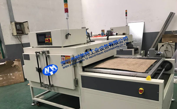 �t�����ݔ��ʽ����-����w����܇�㲿�����޹�˾