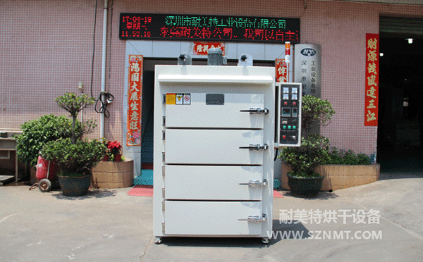 NMT-3005�֌ӿ���(��ɽ�Ђ����_)