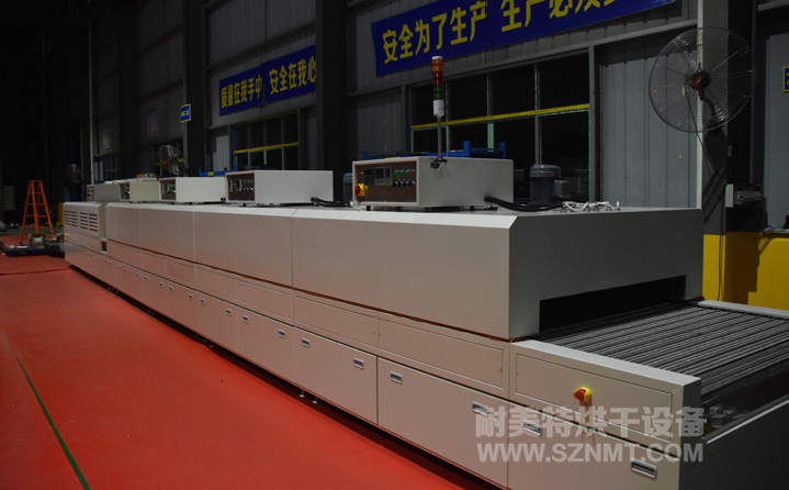 NMT-SDL-816 ͨӍ�ИITP�|��������ʽ��ɠt(��������)