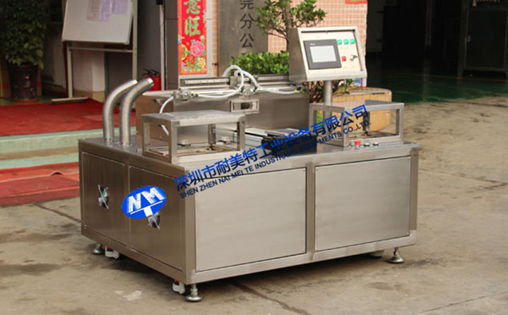 NMT-UV-026��W(xu��)�RƬ�ИI(y��)UV�̻��C(j��)(͘�A)