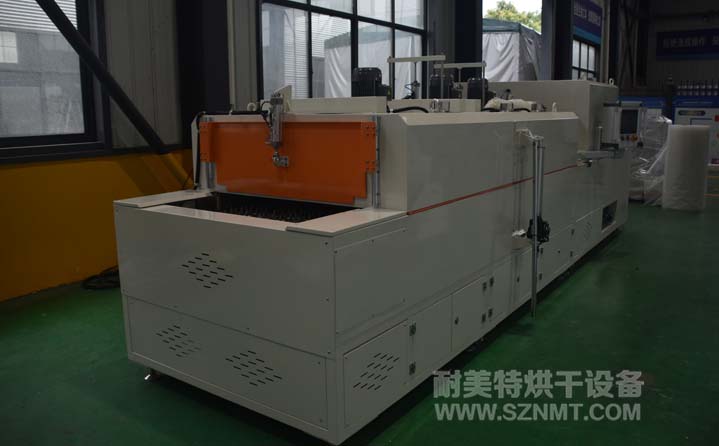 NMT-ZN-670 ��܇��ȫ���������l������C�t(�Ͼ������Ԅӻ�)