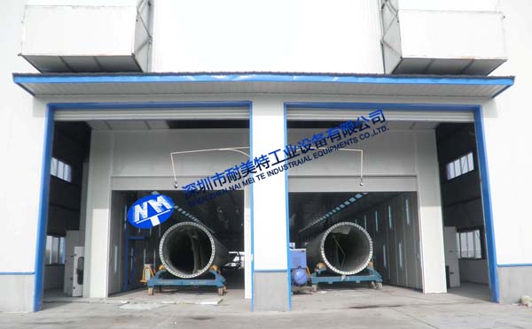 ���Ͱl늙C�淿