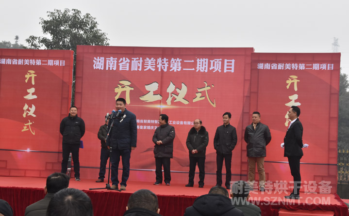 ����ʡ�����صڶ����(xi��ng)Ŀ�_(k��i)���xʽ